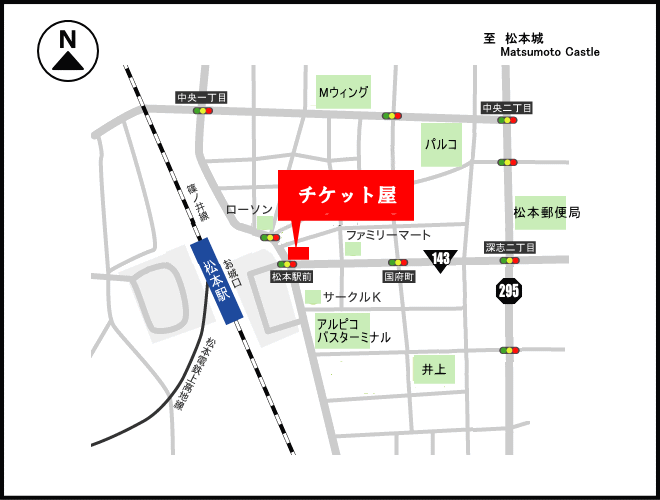 松本駅前の地図