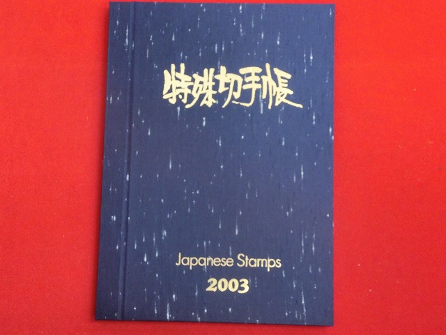 1000010024