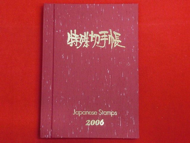 1000010027