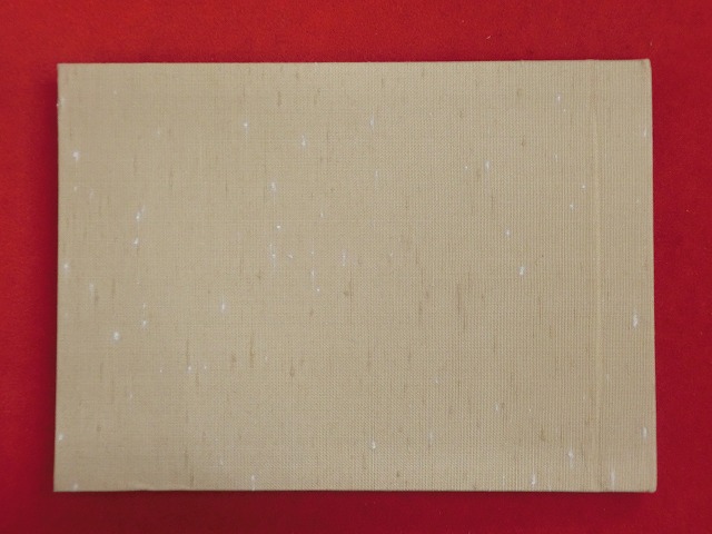 1997　特殊切手帳(Japanese Stamps)