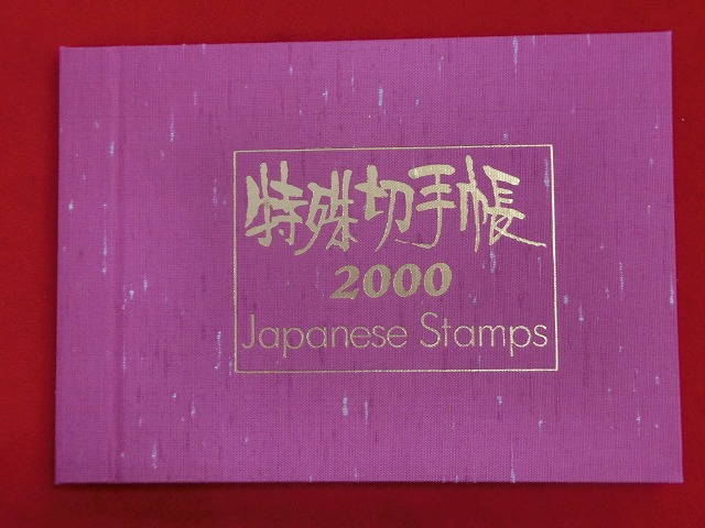 1000010134