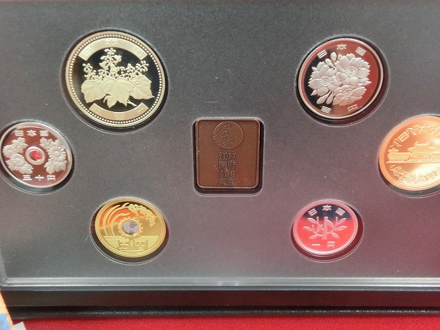 2003　江戸開府400年  プルーフ貨幣セット