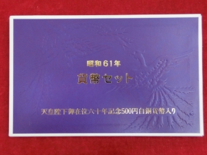 1000010232