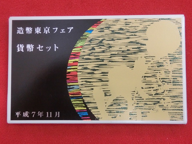 1000010326