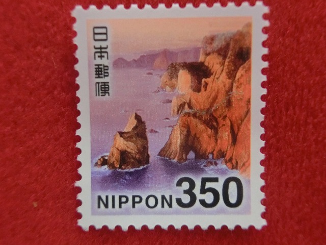 普通切手  350円　(10枚セット)