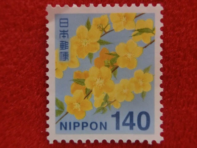 普通切手  140円　(10枚セット)