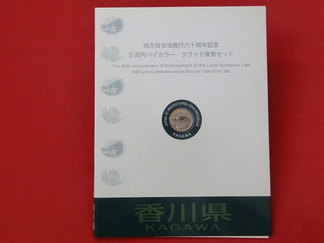 1000010615