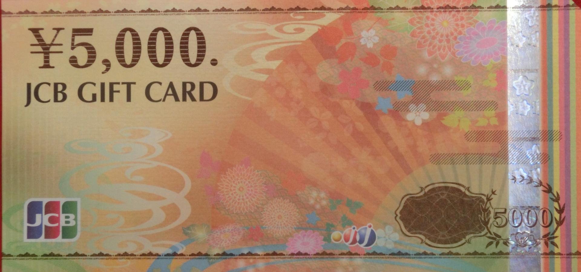 1000010625