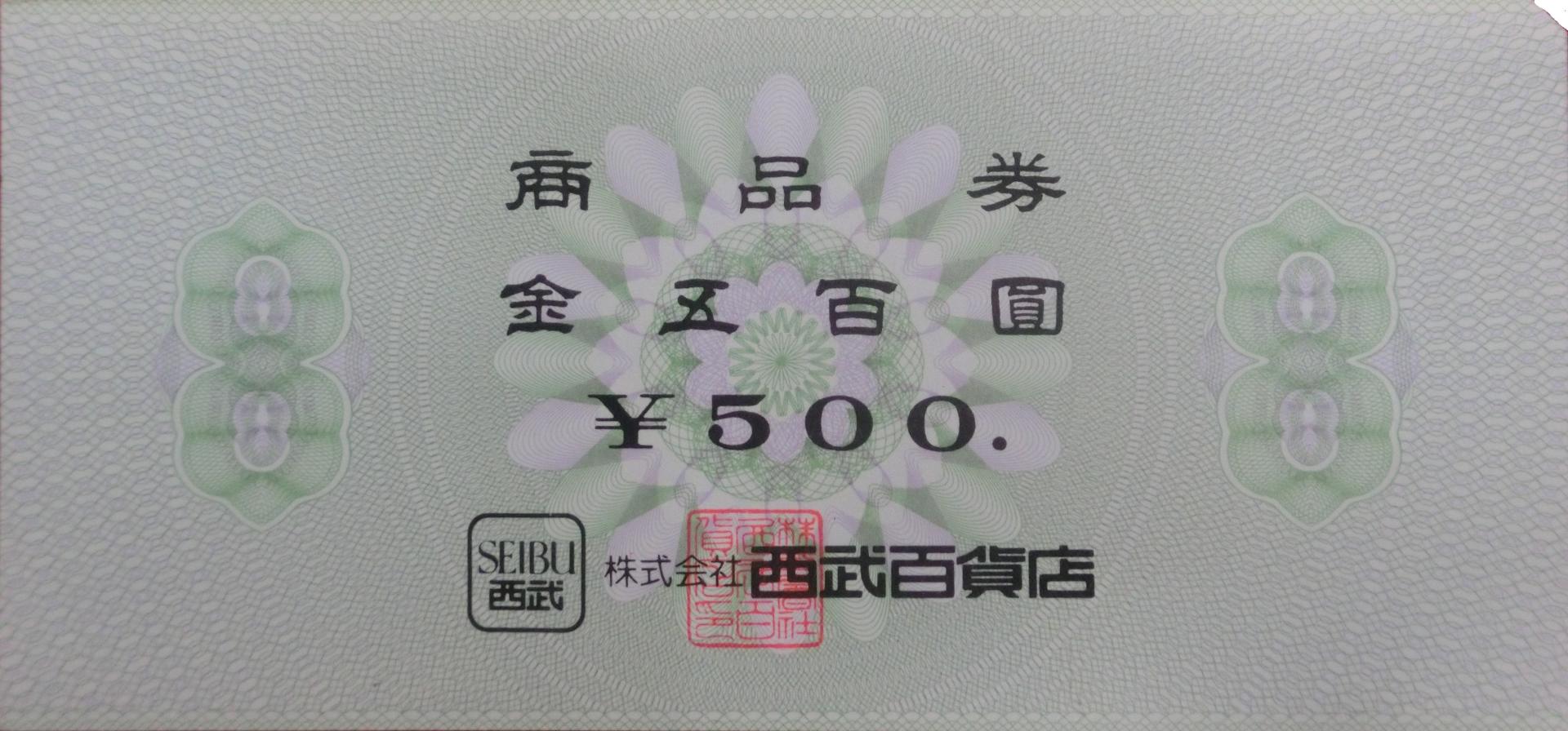 1000010642
