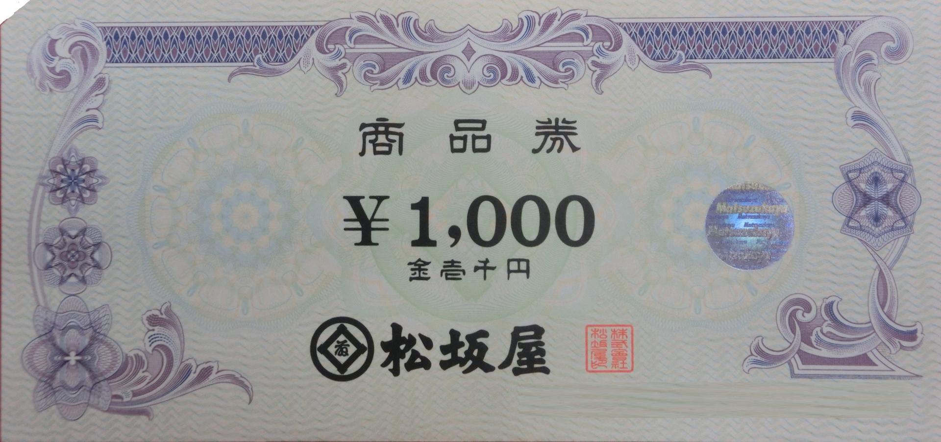 1000010646