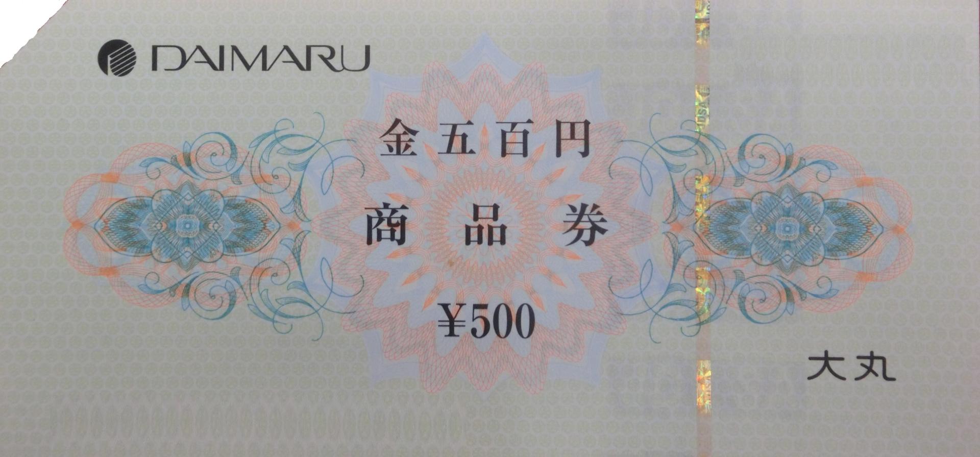 1000010654