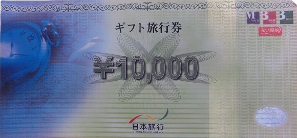 1000010658
