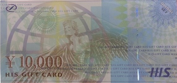 1000010660