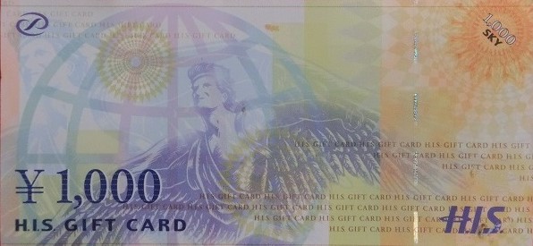 1000010663