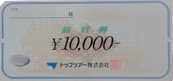 1000010667