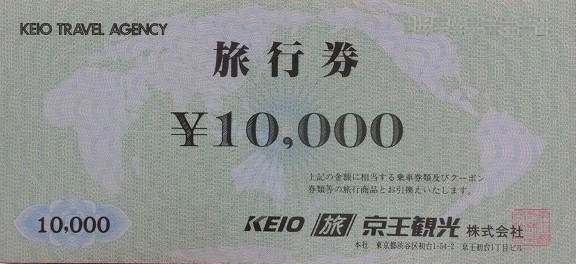 1000010670