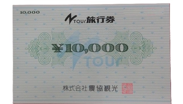 1000010671