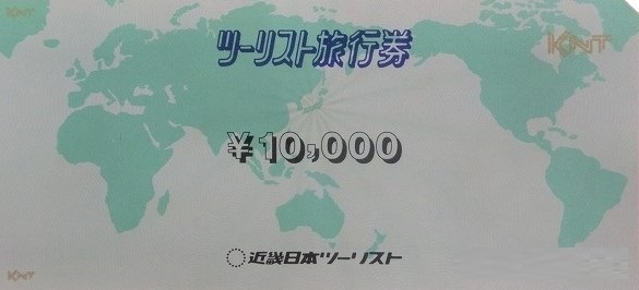 1000010674