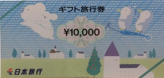 1000010675
