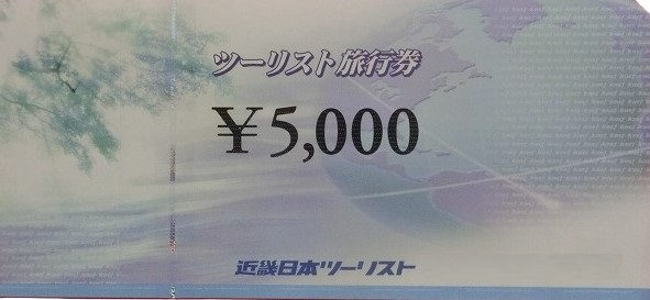 1000010678