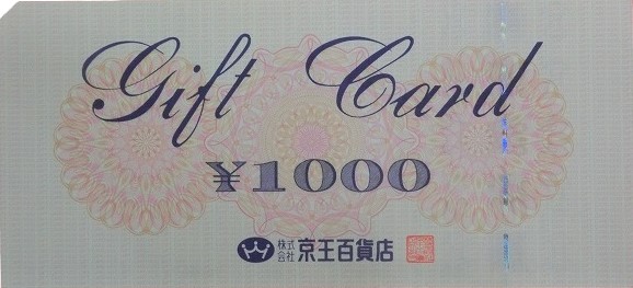1000010681