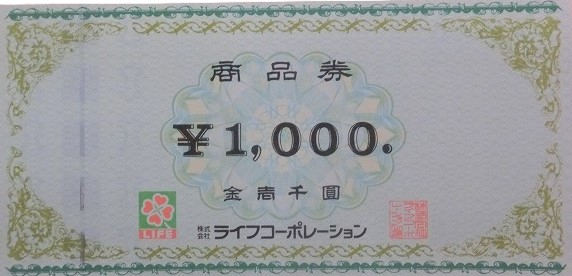 1000010682