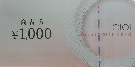 丸井(マルイ)　商品券　1,000円　