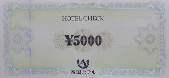 1000010712
