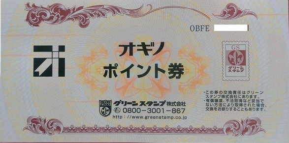 1000010720