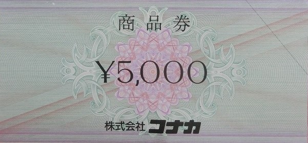 1000010722