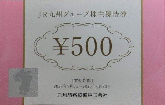 1000010725