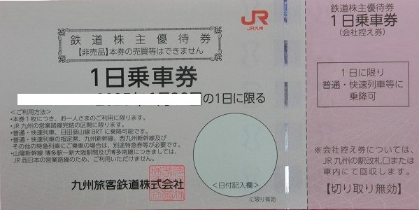1000010727