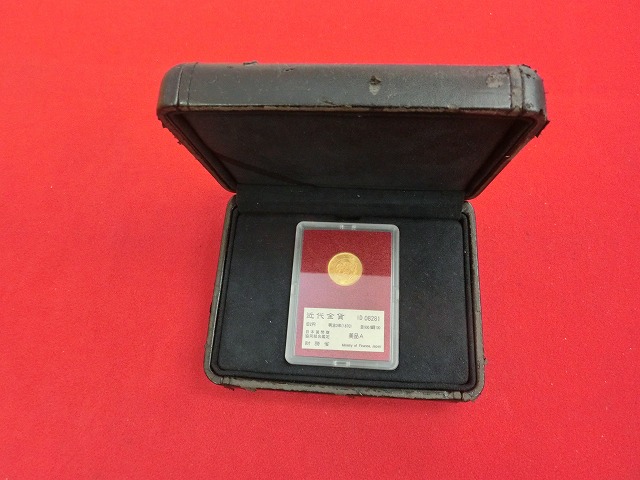 1000010741