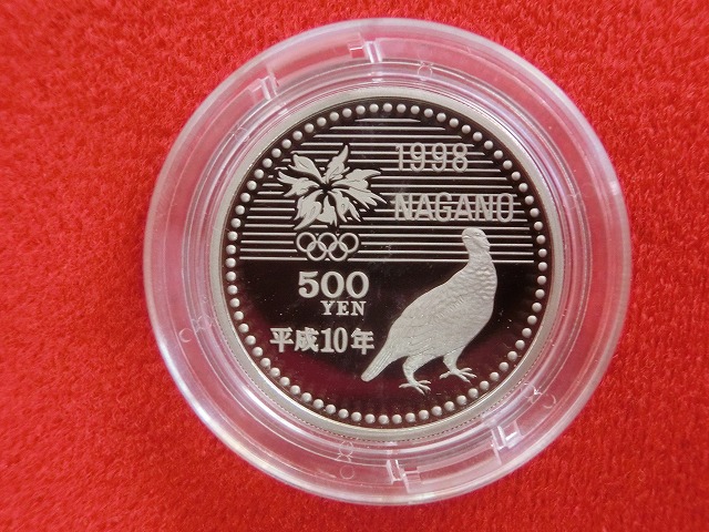 長野オリンピック記念　第3次　500円　銀貨　プルーフ