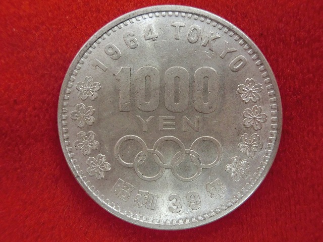 1000010864