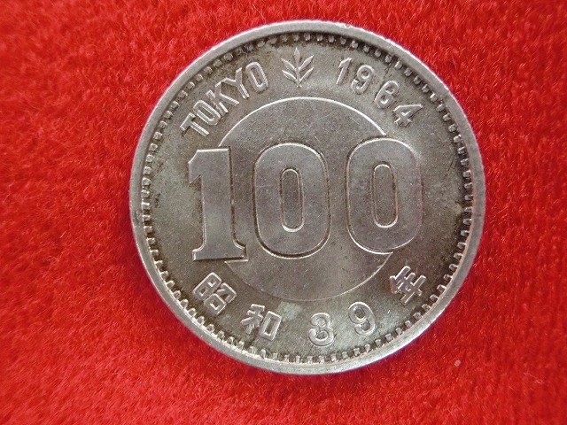 1000010865