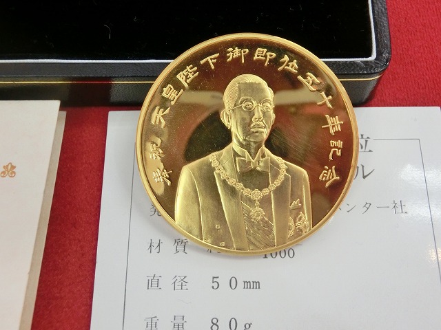 純金　80g　天皇陛下　即位50年　記念メダル　