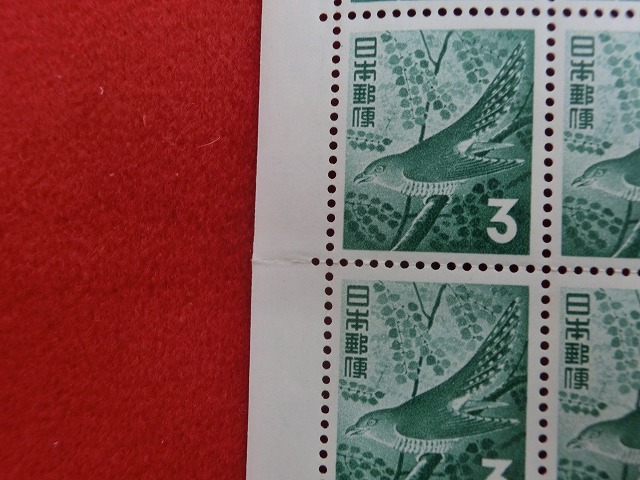 3円切手　ほととぎす