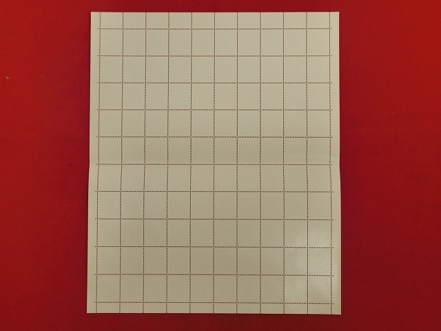 3円切手　シマリス