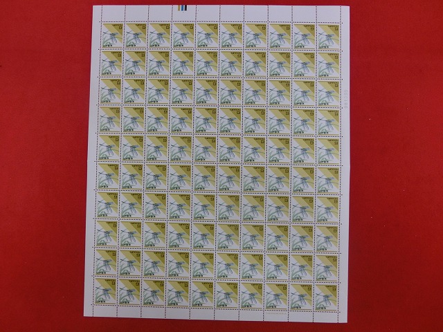 1000010890