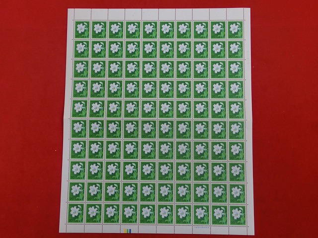 1000010903