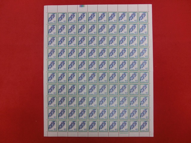 1000010919