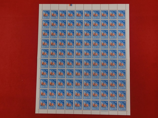 41円切手　オシドリ
