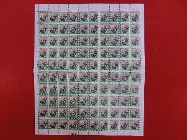 1000010932