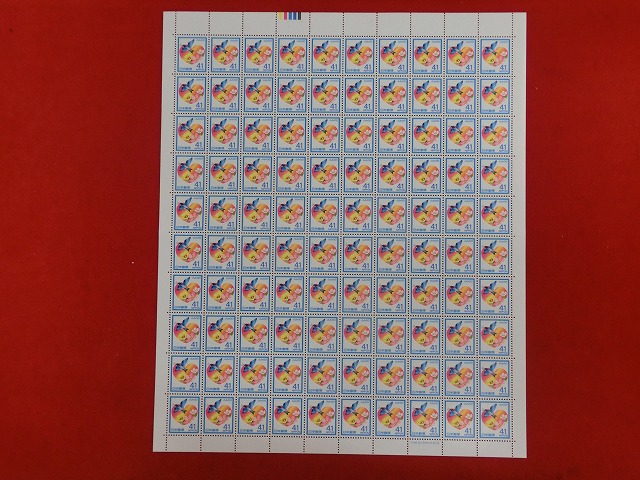 1000010933