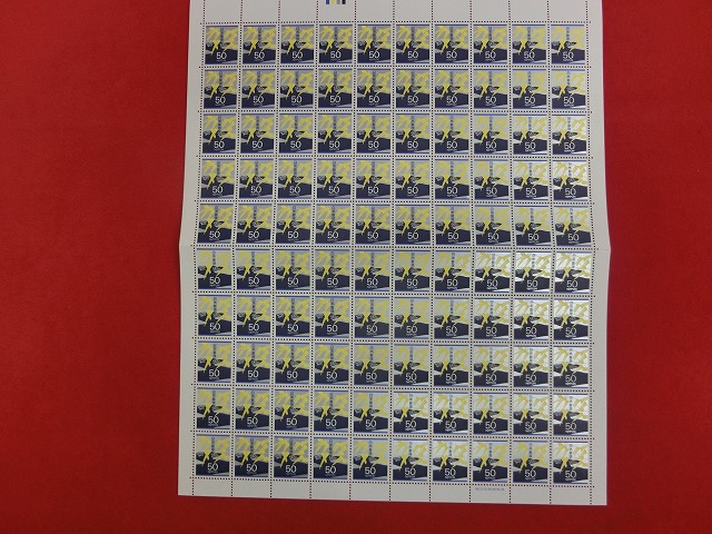 1000010944