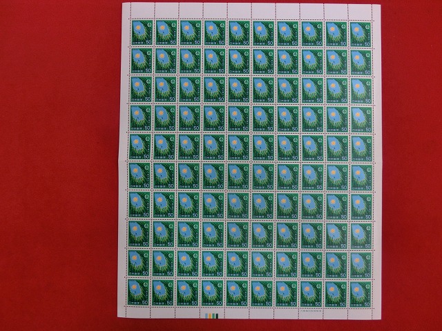 1000010946