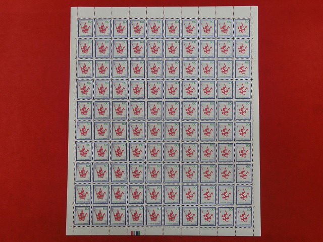 1000010961