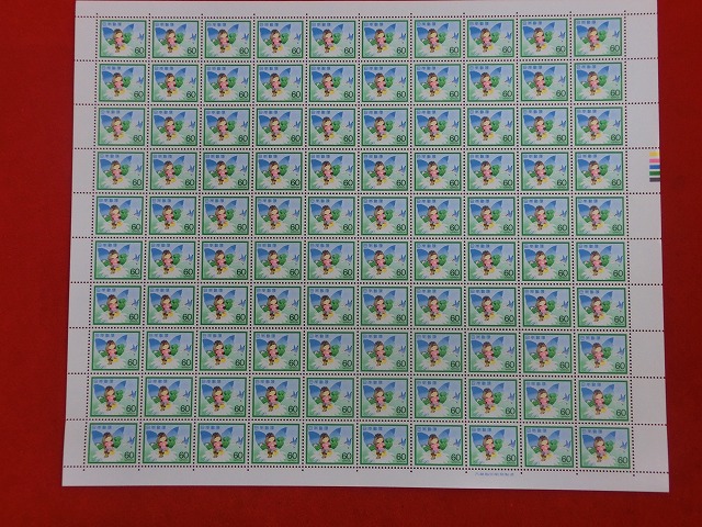 1000010965
