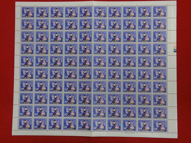 1000010966